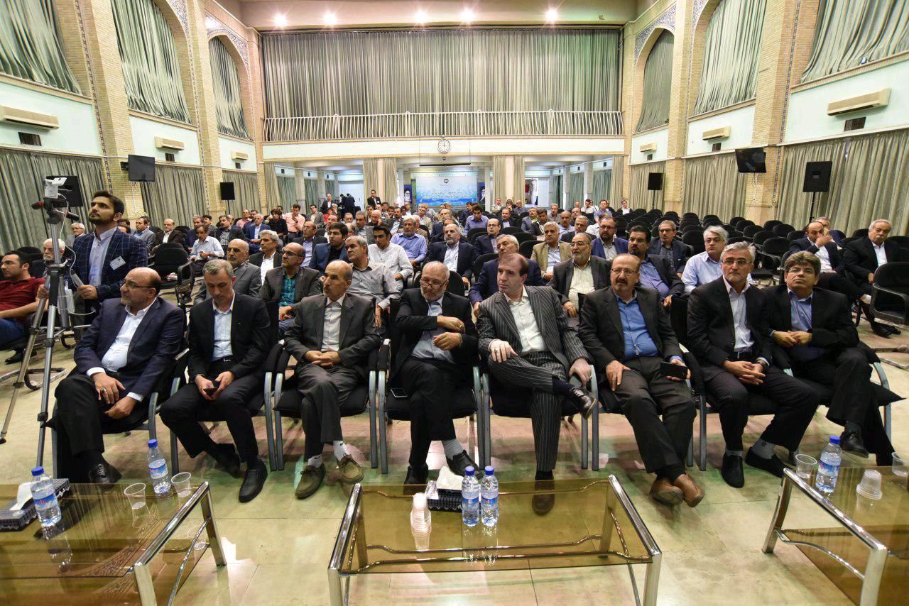برگزاری دور دوم مجمع عمومی موسسه خیریه عمران مراغه